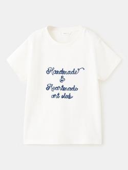 Mango Kids' Embossed Text T-Shirt, Off White, Off White