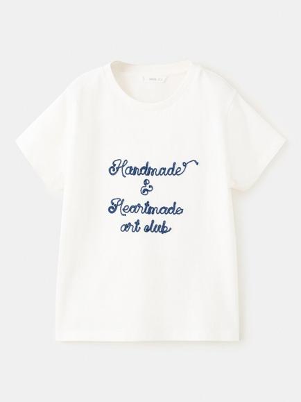 Mango Kids' Embossed Text T-Shirt, Off White, Off White