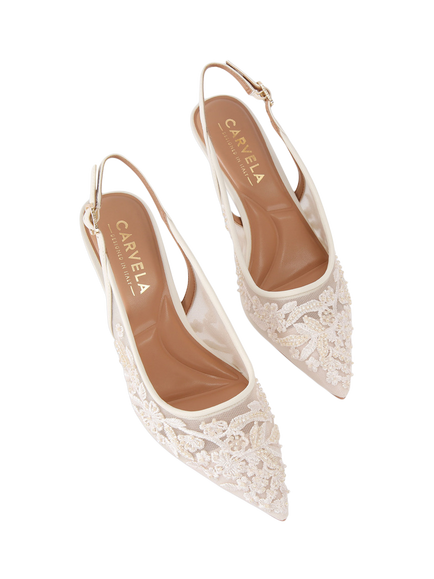 Carvela Positano Lace Pointed Slingback Courts, Cream - view 2, Cream