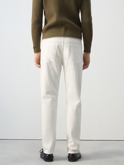 Mango High-Rise Slim Fit Jeans, Off White - view 2, Off White