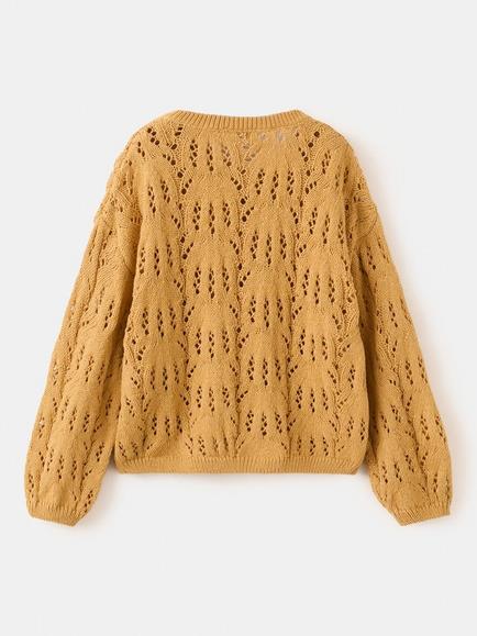 Mango Kids' Long Sleeve Textured Cardigan, Mustard - view 2, Mustard