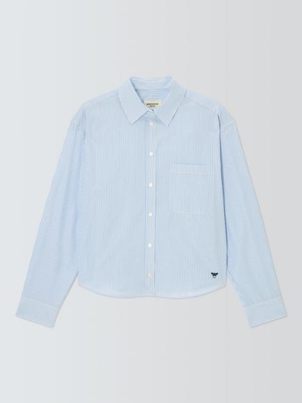 Weekend MaxMara Striped Cotton Shirt, Green, Green Stripe