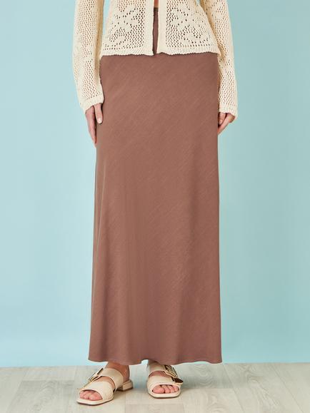Yumi A-Line Maxi Skirt - view 2, Brown