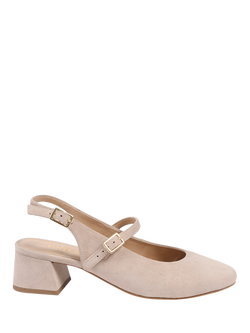 Jones Bootmaker Yamila Leather Slingback Mary Janes, Beige