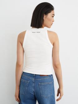 Reiss McLaren Waffle Vest Top, White - view 2, White
