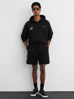 Reiss X McLaren Cotton Jogger Shorts, Washed Black, Washed Black