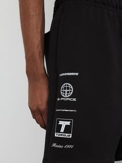 Reiss X McLaren Cotton Jogger Shorts, Washed Black - view 2, Washed Black