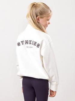 Gym King Kids' Shadow Quarter Zip Fleece Top, Cream - view 2, Cream