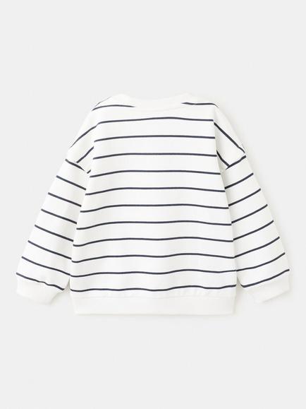 Mango Kids' Cotton Striped Sweatshirt, Off White - view 2, Off White