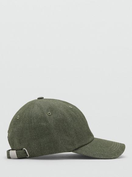 Mango Plain Denim Baseball Cap, Khaki, Khaki