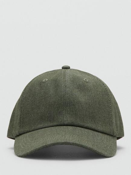Mango Plain Denim Baseball Cap, Khaki - view 2, Khaki