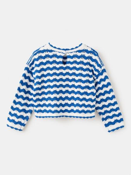 Mango Kids' Knitted Stripe Crew Neck Jumper, Electric Blue - view 2, Electric Blue