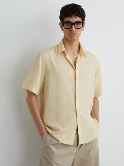 Reiss Supra Short Sleeve Shirt, Lemon Yellow, Lemon Yellow