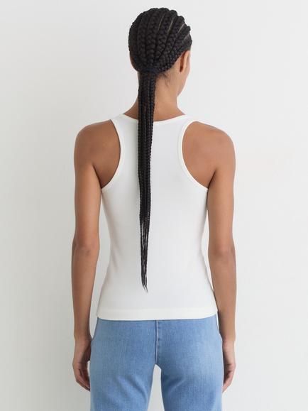 Reiss Bella Hardware Detail Vest Top - view 2, White
