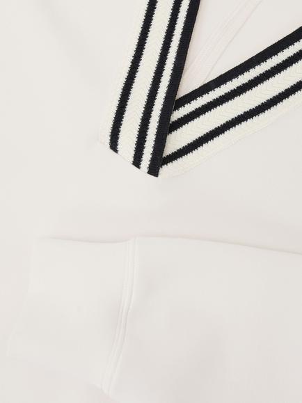 Reiss Verity Stripe Neck Sweatshirt, Ivory - view 2, Ivory