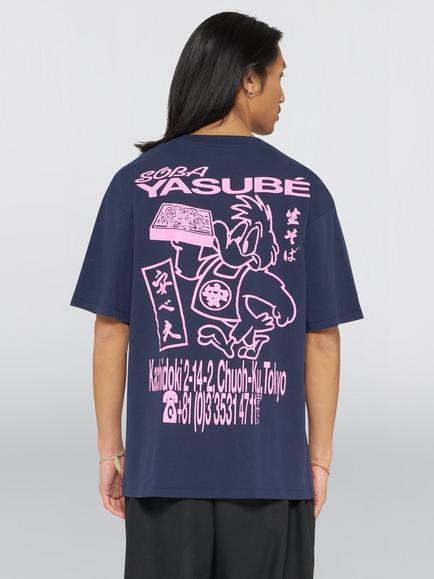 Edwin Soba Yasube Crew Neck Cotton T-Shirt, Maritime Blue - view 2, Maritime Blue