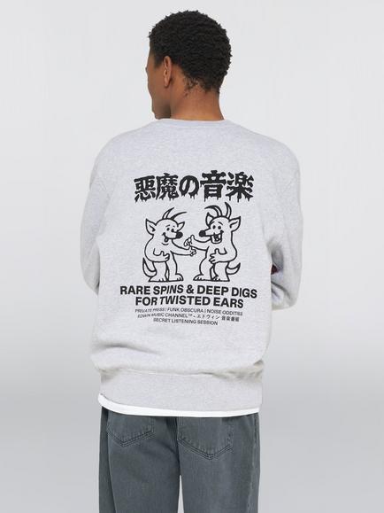 Edwin Rare Spins Crew Neck Cotton Sweatshirt, Grey Marl - view 2, Grey Marl