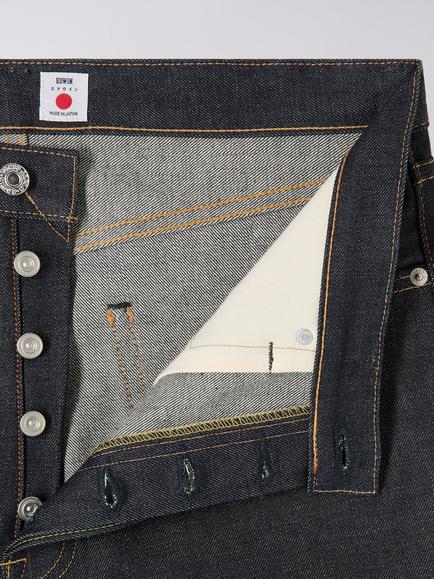 Edwin Loose Slim Fit Jeans, Blue Unwashed - view 2, Blue - Unwashed