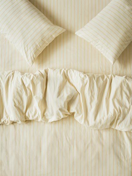 Piglet in Bed Slumber Stripe Washed Cotton Bedding, Butter Yellow