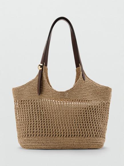 Mango Woven Adjustable Shoulder Strap Bag - view 2, Beige