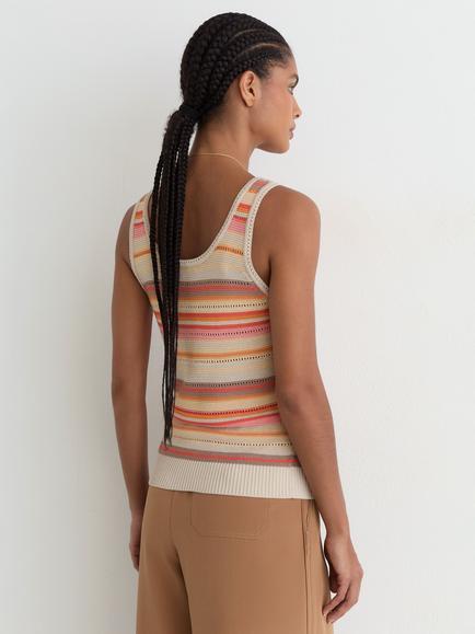 Reiss Stripe Tank Top - view 2, Neutral/Coral