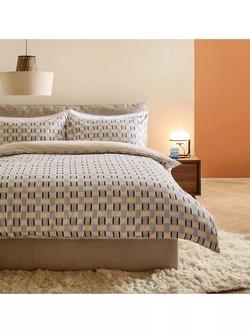 MADE Finnur Geometric Print Cotton Duvet Cover Set, Pink Clay - view 2, Pink Clay