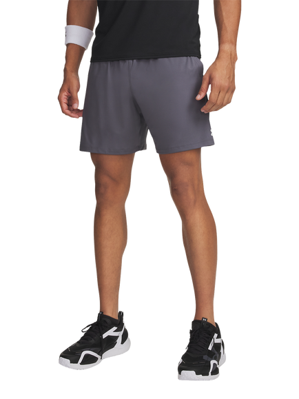 Under Armour Men's Tech Vent 7" Shorts, Castlerock/Castler