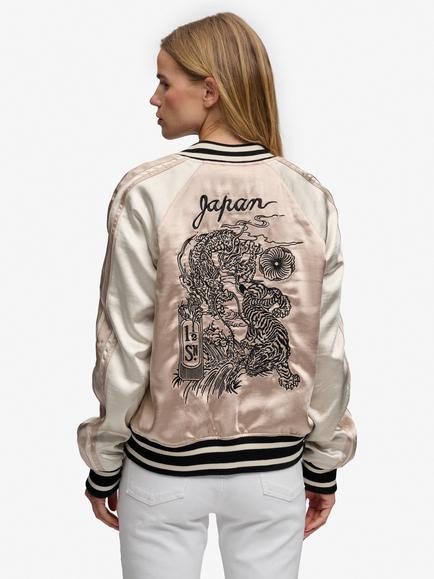Superdry Sukajan Embroidered Bomber Jacket, Light Taupe - view 2, Light Taupe