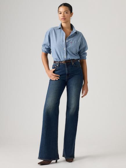Levi's Ribcage High Rise Flare Jeans, Gate Keeping, Gate Keeping