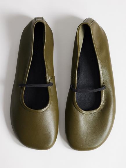 Topshop Bella Leather Ballerina Pumps, Khaki - view 2, Khaki