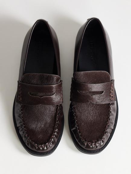 Topshop Dominic Leather Ruched Penny Loafers, Chocolate - view 2, Chocolate