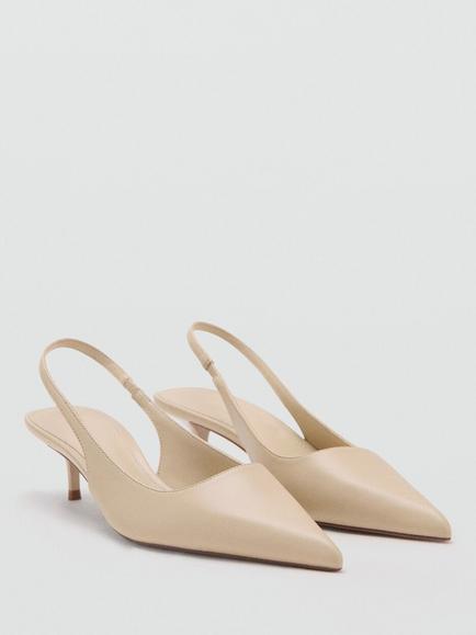 Mango Sculpted Leather Pointed Toe Kitten Heel Slingback Court Shoes, Raw - view 2, Raw
