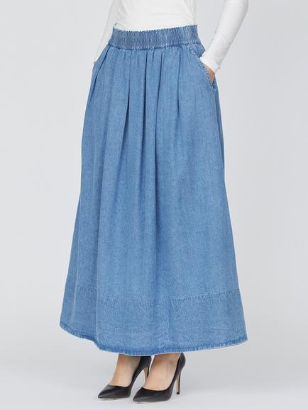 Sisters Point Elasticated Waist Denim Maxi Skirt, Blue, Blue
