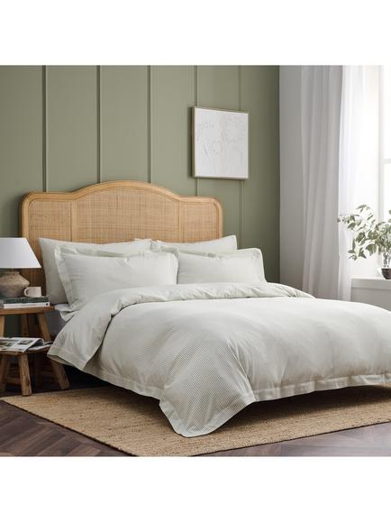 Christy Herringbone Twill 200 Thread Count Cotton Duvet Cover Set, Green