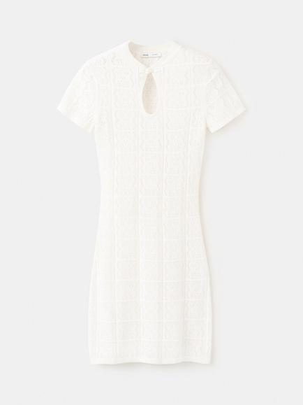 Mango Keyhole Neck Short Sleeve Knit Mini Dress, Raw, Raw