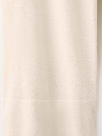 Mango High Waist Wide Leg Knit Trousers, Beige - view 2, Beige