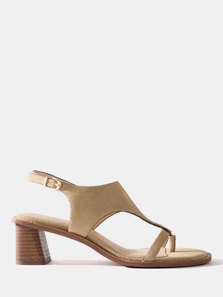 Mint Velvet Kiana Suede Block Heel Slingback Sandals, Sand, Sand