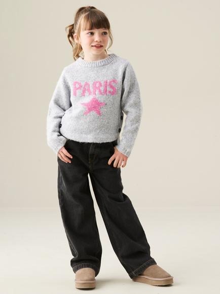 Angel & Rocket Kids' Isobel Knitted Slogan Jumper, Grey - view 2, Grey
