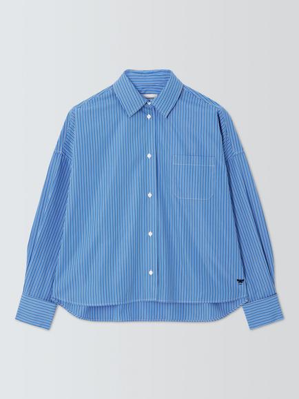 Weekend MaxMara Ovatta Striped Shirt, Cornflower Blue, Cornflwer Blue Ps