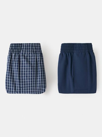 Mango Cotton Boxer Shorts, Pack of 2, Midnight Blue, Midnight Blue