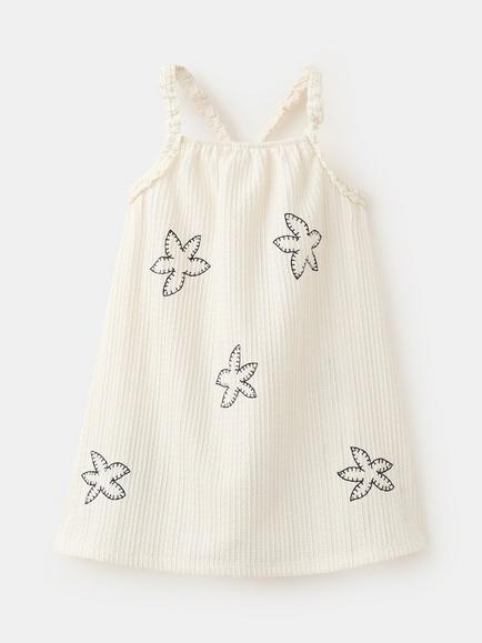 Mango Baby Embroidered Tunic Dress, Raw, Raw