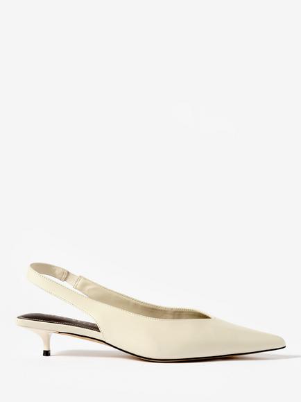 Mint Velvet Skye Slingback Court Shoes, White