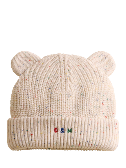 Oat & Marl Baby Birthday Cake Knitted Cotton Hat, Confetti, Confetti