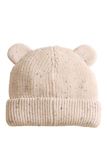 Oat & Marl Baby Birthday Cake Knitted Cotton Hat, Confetti - view 2, Confetti