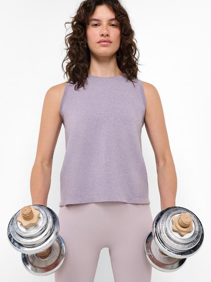 Sweaty Betty Athlete Seamless Featherweight Loose Vest, Mauve