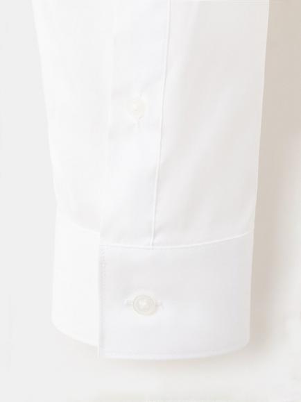 Mango Slim Fit Long Sleeve Shirt - view 2, White