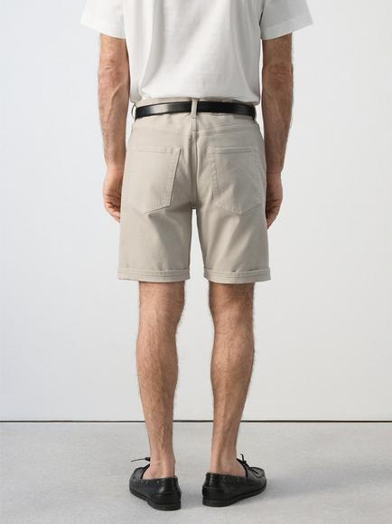 Mango Regular Fit Cargo Shorts - view 2, Beige