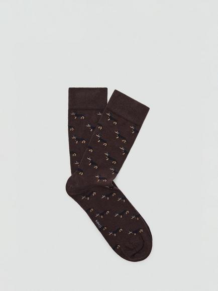 Mango Cotton Rich Ankle Socks, Brown, Brown