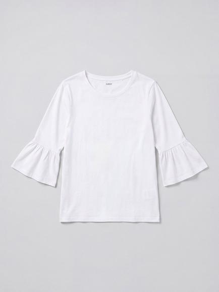 NRBY Abigail Cotton Fluted Sleeve Top, White