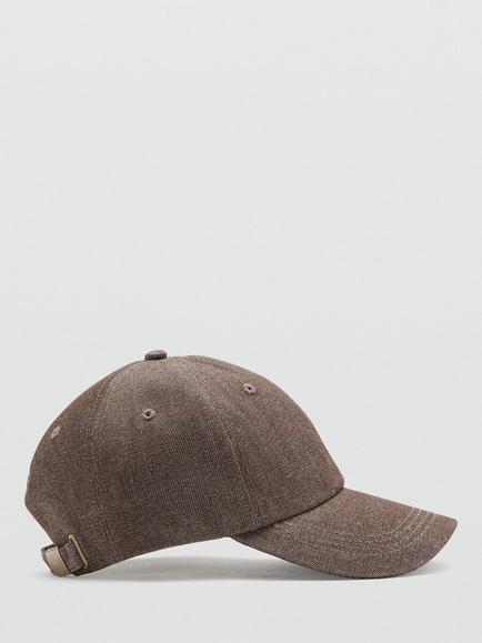 Mango Cotton Baseball Cap, Chocolate